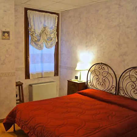 ホテル Ristorante Magnolia 3*